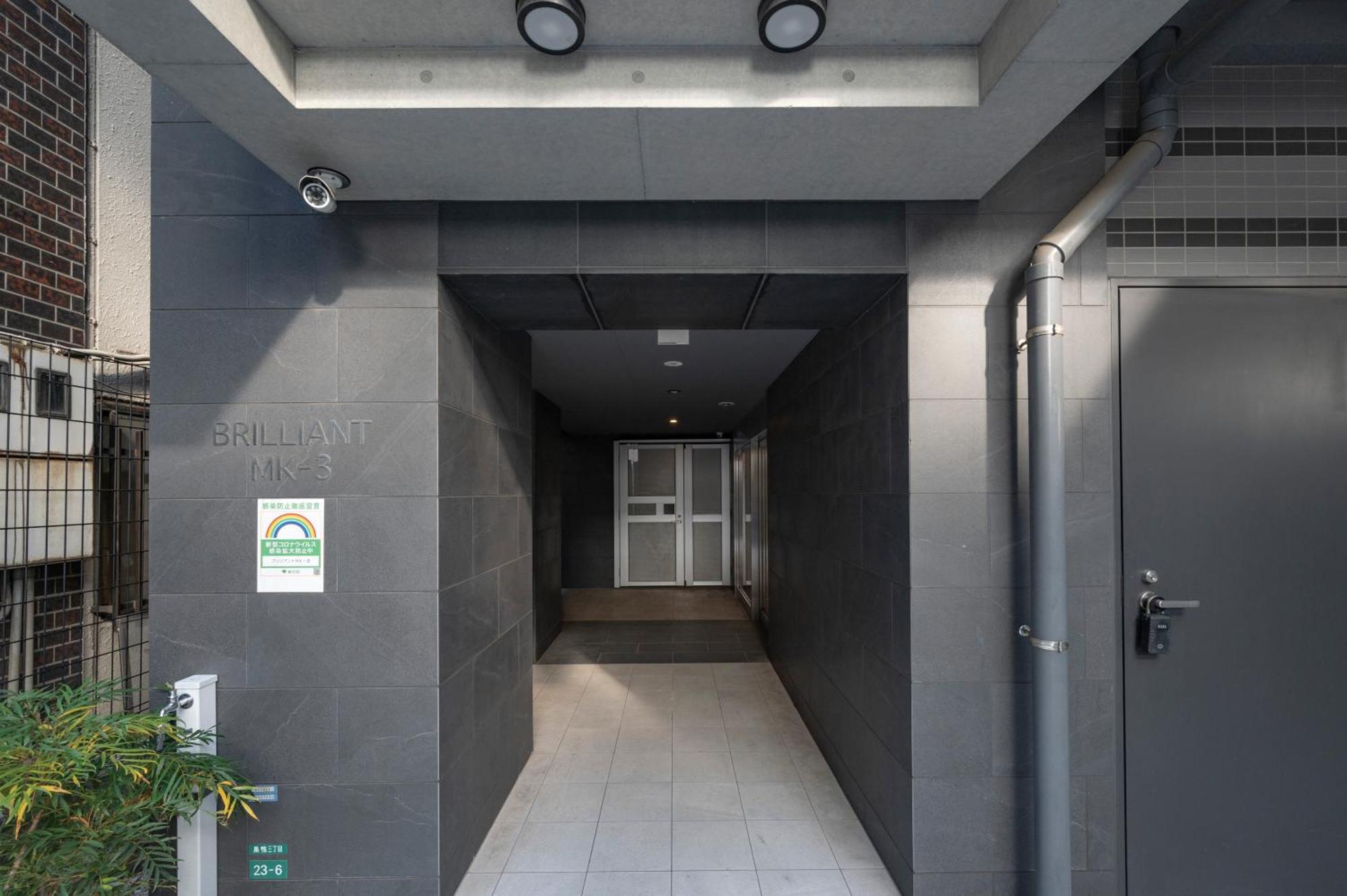 Brilliant Mk- III Apartment Tokyo Ngoại thất bức ảnh