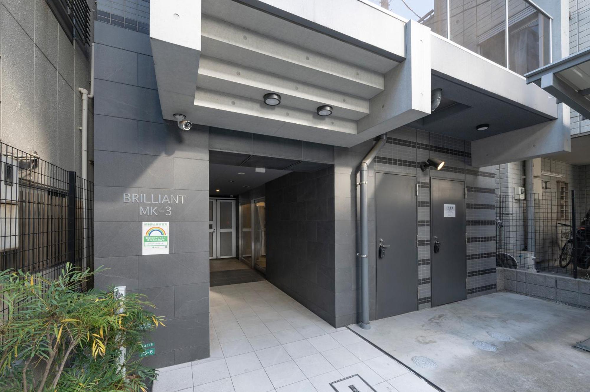 Brilliant Mk- III Apartment Tokyo Ngoại thất bức ảnh